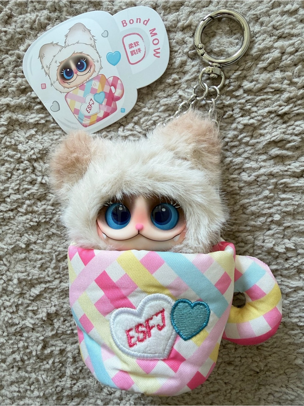 Bond MOW MOW ESFJ Plush Keychain Soft Bond Series Collectible Doll